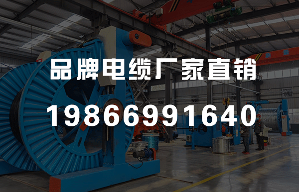 这几招教你辨别家用电线的优劣！